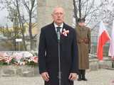 Narodowe Święto Niepodległości 