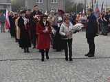 Narodowe Święto Niepodległości 