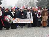 Narodowe Święto Niepodległości 