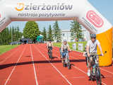 TRAKT Dzierżoniów