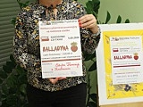 Od września do października 2020 roku na terenie gminy wiejskiej Kłodzko realizowany był konkurs cukierniczy na malinowe ciastko „Balladynka”.