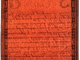 „Pięćsetka” z insurekcji kościuszkowskiej w zbiorach dusznickiego  muzeum