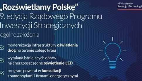 Gmina Strzegom zawarła umowę na modernizację oświetlenia