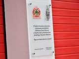 [WIDEO/FOTO] Nowa remiza strażacka w Śmiałowicach uroczyście otwarta! 