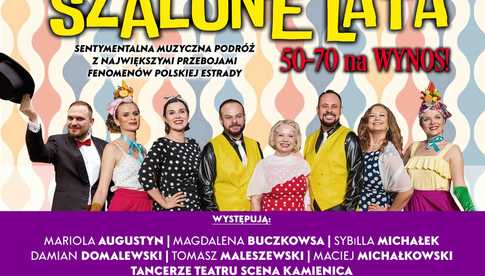 24.07, Świebodzice: Koncert „Szalone lata 50–70 na wynos!”