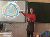 Astronomia w kamienickich szkołach