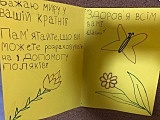 [FOTO] Dzieci ze SP w Bardzie wyraziły solidarność z kolegami z Romanova w Ukrainie