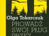 EduBiblioSfera: Książki ze swojsko brzmiącymi nazwami